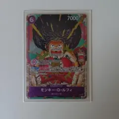2026年最新】バンダイカードフェス 入場特典の人気アイテム - メルカリ
