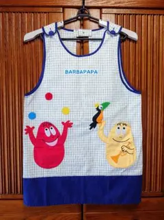 Item thumbnail for item d9914132-2ba1-4af4-9192-954fd7adfcb5