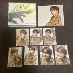 FANTASTICS 中島颯太