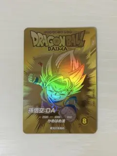 2025年最新】孫悟空 パラレル ダイバーズの人気アイテム - メルカリ