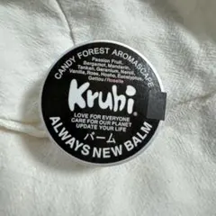 2025年最新】kruhi バームの人気アイテム - メルカリ