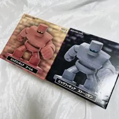 ドラゴンクエスト ビッグ フィギュア ゴーレム ストーンマン 2点セット