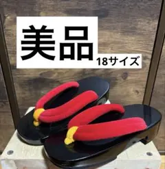 Item thumbnail for item df61e075-9c2c-4c6b-a0c9-526b4b99a2f6