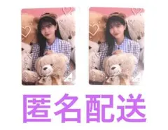 Item thumbnail for item 4f2c1c62-86ca-4f0c-ab69-ff3f787ff255