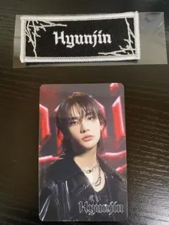 Stray Kids Hyunjin dominATE トレカ&ワッペンセット