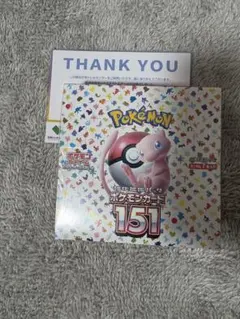 【BOX】ポケモンカード151 シュリンク付きのサムネイル