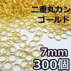りりのおみせ様 リクエスト 3点 まとめ商品