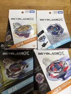 ベイブレードX インパクトドレイク9-60LR ドランストライク4-50FF