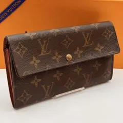 【鑑定済み】ルイヴィトン✨モノグラム✨ポシェットポルトモネ クレディ✨長財布