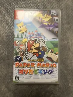 Paper Mario: オリガミキング