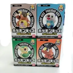 ポケモンキッズ　30周年スペシャル　ツタージャ　ポカブ　ミジュマルメガガルーラ