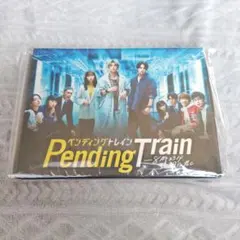 ペンディングトレイン-8時23分,明日 君と DVD-BOX〈6枚組〉 - メルカリ