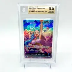 【BGS 9.5】ネフェルタリ・ビビ OP04-001 Lパラレル ワンピース