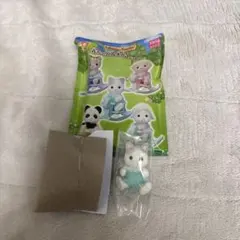 シルバニアファミリー　赤ちゃん＆木馬セット2 ラテネコの赤ちゃん