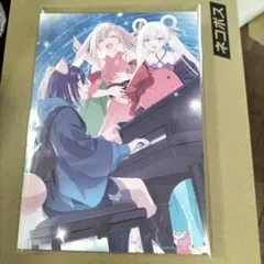 超かぐや姫 入場者特典 第2弾