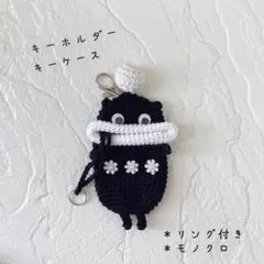 2026年最新】パクパクモンスター編み物の人気アイテム - メルカリ