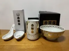 k*n様 吉野家 オリジナル食器セット 金柄 丼 湯呑 レンゲのサムネイル