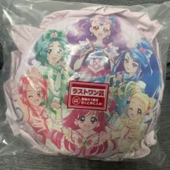プリキュア 一番くじ ラストワン賞 フリルクッション