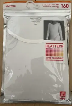 UNIQLO HEATTECH 長袖インナー 160 ホワイト