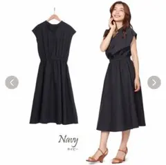 きれいめ　ロング　ワンピース ミモレ丈　シャツワンピ　 フレンチスリーブ