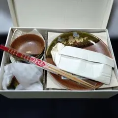 鍋用　和風陶器　皿セット