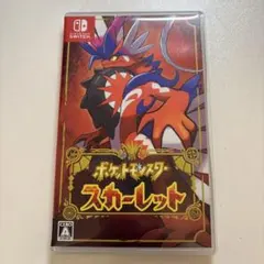 ポケットモンスター スカーレット Nintendo Switch