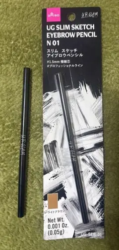ダイソーUG SLIM SKETCH EYEBROW PENCIL01