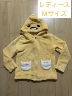 ぐでたまパーカー サンリオ もこもこのサムネイル