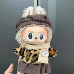 Labubu ぬいぐるみ 17cm着せ替え服 4点セット【No.25】