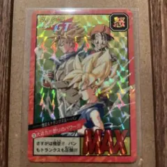 ドラゴンボールGT スーパーバトルＮＯ.737悟空＆トランクス＆パン