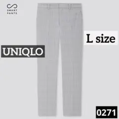 柴*様 0271 UNIQLO EZYアンクルパンツ グレー