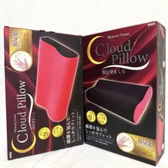 新品✨ Cloud Pillow 低反発まくら 2種類のサムネイル