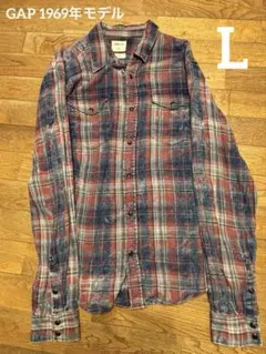 Gap 1969 モデル　スリムフィット Lサイズ　 長袖シャツ