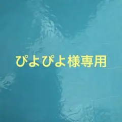 ステンドグラス　お雛様
