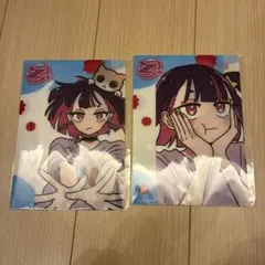 Item thumbnail for item b34c8b5b-0035-4088-8a2a-4f25afe756d7