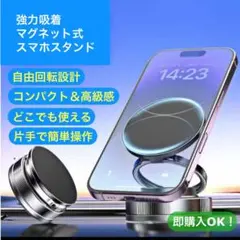 Item thumbnail for item 5e150868-68ff-4015-a3d0-b55cd7374be0