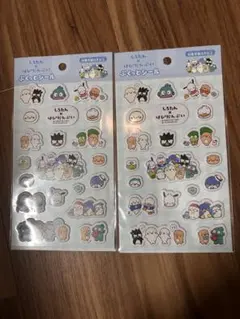 しろたん はぴだんぶい ぷくっとシール