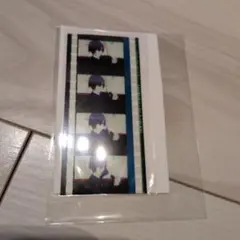 うたプリ フィルム　コマフィルム　聖川真斗　アンコール