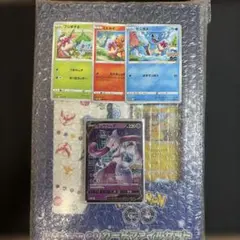 ポケモンカード