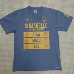 SULLO SUMABELLO Tシャツ Lサイズ グレー