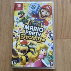 スーパーマリオパーティジャンボリー