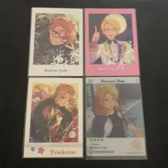 あんさんぶるスターズ　あんスタ　ぱしゃこれ　ぱしゃっつ　笑門来福　エモカ　遊木真