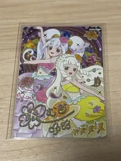 ひみつのアイプリ ゆうきのブロッサムツイン つむぎサイン