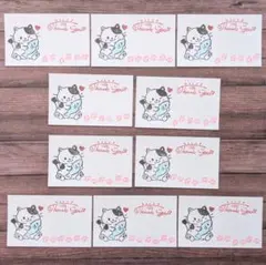 サンキューカード 猫 さかな 消しゴムはんこ 10枚