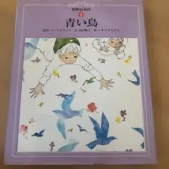 Item thumbnail for item c0d61dbe-7fe8-4e1e-9f57-6c37b3ee060a