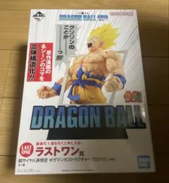 一番くじ 40th 超サイヤ人孫悟空 ギガマンガストラクチャーラストワンver.