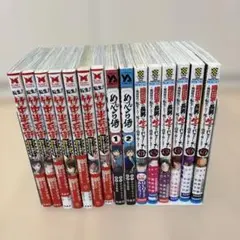 DVD 日本統一 外伝 山崎一門 全9巻 劇場版 やまざきいちもん11枚セット