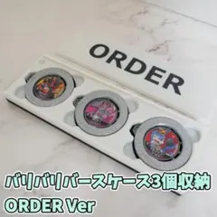 マサテル様 リクエスト 2点 まとめ商品