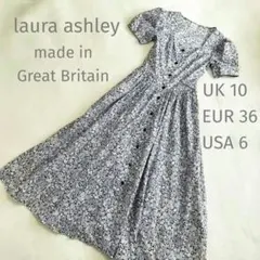 LAURA ASHLEY 花柄ロングワンピース 英国製