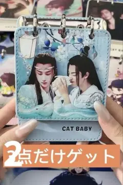 王一博 肖戦 レザー表紙の手帳 中紙は交換可能 4点セット❣️0824